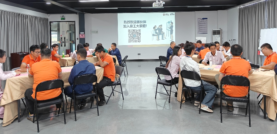 Xooga cusub ee QGM waxay dhistaa riyo cusub mustaqbalka