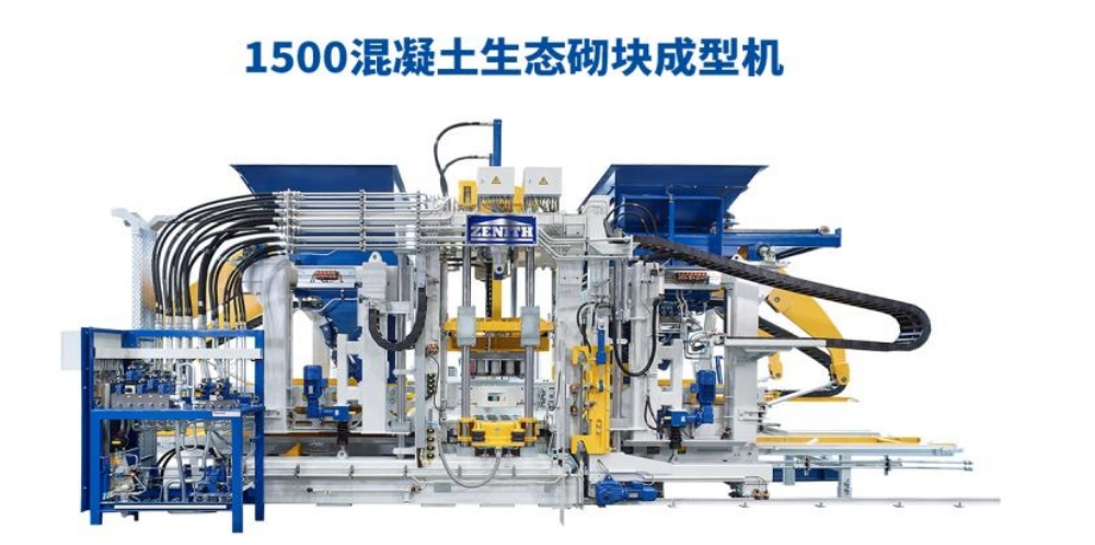 Iyadoo siyaasado wanaagsan la dejiyay, Quan Gong wuxuu bilaabay safar cusub.